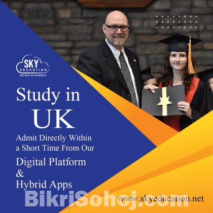 UK Admission Going On